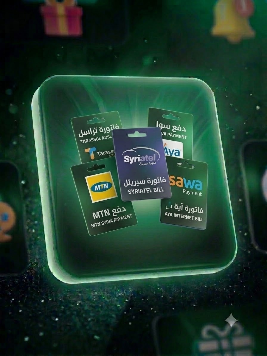 مزودات  adsl