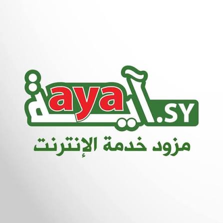 مزود انترنت آية جميع المحافظات