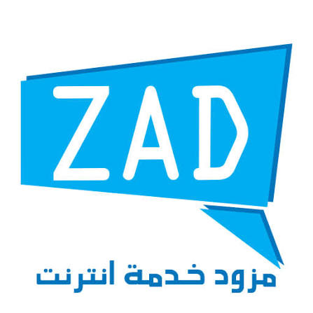مزود انترنيت زاد لجميع المحافظات