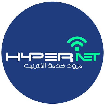 مزود خدمة هايبر لجميع المحافظات